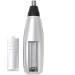 Portable Ear and Nose Hair Trimmer | Electric Hair Cutter for Men & Women | Convenient & Travel-Friendly Nasal Hair Remover - Buy Online on GoSupps.com