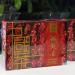 250g Th Guan Yin Th vert oolong bio en vrac - Buy Online on GoSupps.com