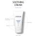 ZEROID Soothing Lotion 200ml - Gentle Care for Sensitive & Dry Skin | International Shipping Available - Buy Online on GoSupps.com