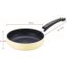 Pan 18cm Frying Pan Non-Stick Egg Dumplings Pan Fried Egg Pan Small Pan Gas Only Nonstick Metal Utensil Saucepan Safe Frying Pan Yellow 18cm Frying Pan Interesting - Buy Online on GoSupps.com