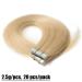Elailite Invisible Tape In Hair Extensions - 20 Pieces Real Remy Human Hair 55cm #613 Blonde - Buy Online on GoSupps.com