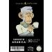 Lazy Ape Coffee Club Smooth Arabica Coffee Bags - 50 Count Pack - Buy Online on GoSupps.com