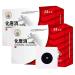 Hua Tang Xiao acupuncture sticker Huatangxiao acupuncture pressure stimulation paving foot paving for sugar control for women and men (2 karton)