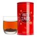 Qi Men Hong Cha Qimen chinois Gongfu Keemun Th Noir 250g Sain