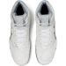 ASICS Men's Aggressor 4 Wrestling Shoes 12 - White/Pure Silver - Buy Online on GoSupps.com