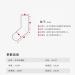 Christmas New Year Cotton Sports Socks - Comfortable & Breathable (Red, Size 36-43) - Buy Online on GoSupps.com