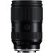 Tamron 28-75mm F/2.8 Di III VXD G2 for Sony E-Mount Full Frame/APS-C | 6 Year USA Warranty - Buy Online on GoSupps.com