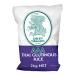 Green Dragon Thai Sticky Rice Rice 2KG | Premium Rice | Glutinous | White Rice | AAA | Chinese Ingredients | Chinese Asian Cooking | 2KG