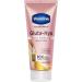Vaseline Sell n Ship Gluta-Hya Dewy Radiance Non-Sticky Lotion Serum 70ml