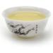 125g Lait Oolong Th Tiguanyin Th Vert Lact Oolong Chine Th  - Buy Online on GoSupps.com
