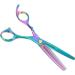 Qukaim Professional Scissors Professional Hair Scissors Colorful Barber Salon Hairdressing Scissors 6.5 Inch Sharp Edge - Buy Online on GoSupps.com