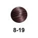 Schwarzkopf SK Igora Opulesc 8-19 Light Blonde Cendr Violet 60ml - Buy Internationally | 1 Piece Pack - Buy Online on GoSupps.com
