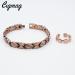 Shop Cigmag Women's Lymphatic Drainage Copper Bracelet - Ultra-High Magnets 99% Pure Copper Adjustable Gift Box & Removal Tool - Buy Online on GoSupps.com