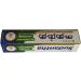 Buy Ayurveda Fluoride-Free Herbal Sudantha Toothpaste 4.2 oz Natural Oral Care for Healthy Smiles - Buy Online on GoSupps.com