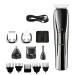 Hair Clippers All In One Hair Trimmer For Men Beard Grooming Kit Electric Shaver Body Groomer Hair Clipper Facial Nose Ear Trimmer