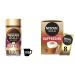 Nescaf Gold Blend Origins Alta Rica Instant Coffee 190g & Gold Cappuccino Instant Coffee 8 x 15.5g 8 Count (Pack of 1)
