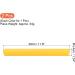 Junior Relay Track Baton Set - Blue/Yellow Plastic Tube for Outdoor Athletics - Buy Online on GoSupps.com