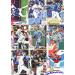 2020 Topps Baseball Complete Sets Retail Box - Buy Online on GoSupps.com