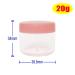 Greatforu 20-Pack 20g Makeup Jars & Empty Tin Containers for Cosmetics Lip Balm Creams & Lotions - Ideal for Ointments & Powders - Buy Online on GoSupps.com