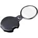 Portable Round Small Convenient Magnifier 10x Mini Foldable Leather Pocket Magnifier with Black Case Made in China - Buy Online on GoSupps.com