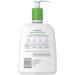 Cetaphil Moisturising Body Lotion for Sensitive Skin - 473 ml | Hydrate & Protect - Shop Now! - Buy Online on GoSupps.com