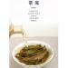Pu-erh tea 2016 Little View Valley 357g Raw - Buy Online on GoSupps.com