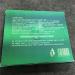 Th noir Pu Erh th cru et m r en brique Pu'er brique de th meraude 120g - Buy Online on GoSupps.com