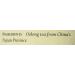 Republic of Tea Dragon Oolong Tea 36 Tea Bag Tin - 36 Count Pack - Premium Quality Oolong Tea - Buy Online on GoSupps.com