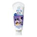 Tooth Care Toothpaste Lion Clinica Kid's 60g - Grape (Green tea Set)