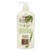 Buy Awapuhi Seabry Conditioner Online - Best International Shipping | Cocnt Ltn - Buy Online on GoSupps.com
