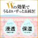 Sonbahyu Horse Oil Body Cream 70ml - Fragrance Free by Sonbayu - Buy Online on GoSupps.com