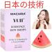 Macaria Herbal YUII Dew Drops Brightening Serum for Face Hydrating Glow Dew Serum with Hyaluronic Acid Vitamin E for Brightening & Smoothing Dry Skin Dark Spots Even Skin Tone Japanese Recipe - Buy Online on GoSupps.com