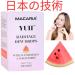 Macaria Yuii Aqua Aqua Dew Drops Face Serum Glow Watermelon And Niacinamide With Vitamin E By Japanese Technology - Buy Online on GoSupps.com