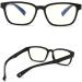 Tofox Children's Blue Light Filter Glasses - Anti-UV TR90 Frame for Boys & Girls | Safe & Stylish Color 5 - Buy Online on GoSupps.com