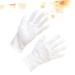 JECOMPRIS 36 Pairs Cotton Gloves Moisturizing Gloves Lab Gloves Hair Salon Gloves Hair Dye Gloves Food Handling Glove Dustproof Gloves Hair Dyeing Gloves Coin Gloves Cotton Hand Gloves White - Buy Online on GoSupps.com