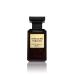 Fragrance World Vanille En Tobacco EDP 80ml Unisex perfume | Aromatic Signature Note Perfumes For Men & Women Exclusive