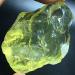 Natural Crystal Rough 1pcs Natural Yellow Crystal Crystal Stone Specimen 60g - Buy Online on GoSupps.com