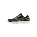 Mizuno Unisex Break Shot 4 Cs Tennis 44 EU Black White Harbormist