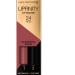 Max Factor Lipfinity 350 Essential Brown 1 pack (2 x 2 ml)