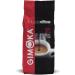 Gimoka Coffee beans 1 kg Dulcis Vitae blend medium roast intensity 8 made in Italy 1kg pack