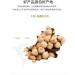 Chickpea Flour Garbanzo Bean Powder Non GMO Vegan Ready-to-eat Breakfast 500g/pack Instant Brew Soy Milk Great for Making Tortillas Socca Banana Bread Fritters Gluten Free Chinese Specialties (3pack) - Buy Online on GoSupps.com