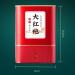 Th Oolong De Chine (125g * 2) - Da Hong Pao- Grande Robe Rouge Th Noir L'ar me Puissant - Buy Online on GoSupps.com