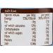 Ella's Kitchen Organic Lamb Roast Dinner with Trimmings 130g - Premium Quality Baby Food - Buy Online on GoSupps.com
