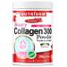 Nutridom Type 1 Hydrolyzed Bovine Collagen Powder with Stevia & Natural Berry Flavour Source of the Essential Amino Acids Non-GMO BSE-Free Gluten-Free Dairy & Soy Free (300g)
