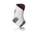 Buy Push Med Ankle Brace Aequi Flex Left | Size 3 - Secure Support for Ankle Injuries - Fast International Shipping - Buy Online on GoSupps.com