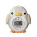 Nuby - Penguin-shaped baby bath thermometer - Easy-to-read screen - BPA-free - Grey - Suitable from 0 months