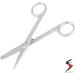 Bandage Scissors 12.7 cm - Sharp/Blunt First Aid Tool for Surgery & Veterinary Use - High-Quality General Purpose Instrument - Buy Online on GoSupps.com