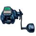 7.2:1 Digital Fishing Reel with Large Backlight and Bite Indicator Left hand Small Screen