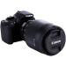 JJC Reversible Lens Hood for Canon EF 70-300mm f/4-5.6 is II USM - ET-74B Replacement - Button Lock Feature - Buy Online on GoSupps.com