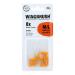 Wingbrush Refill set Inte 8 STK